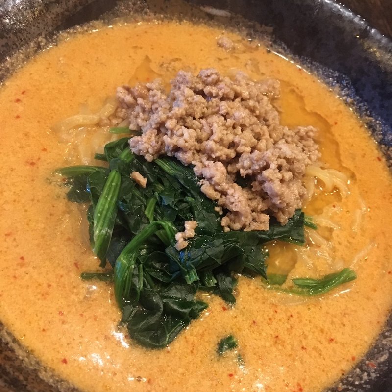 護摩龍(地獄の担担麺 五反田店)