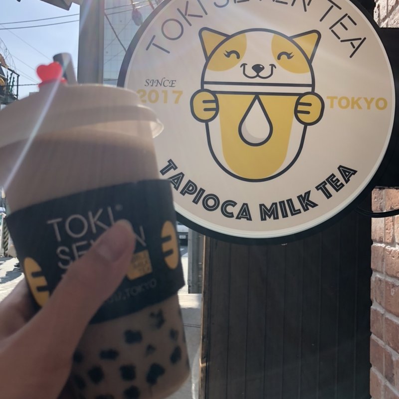 ほうじ茶(東季17)