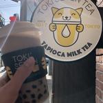 ほうじ茶