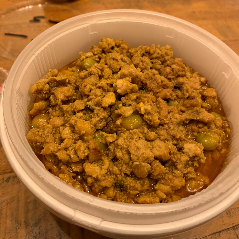 キーマカレー(マロロガ バワン)