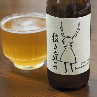 猿山鹿男(サルヤマシカオ)(箕面ビール WAREHOUSE)