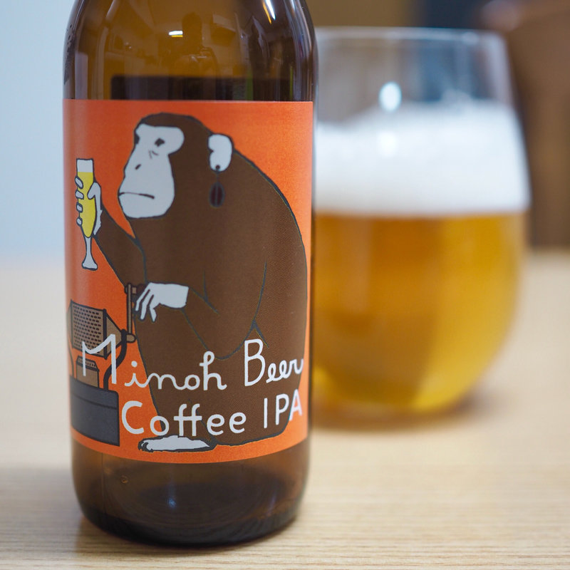 Coffee  IPA(箕面ビール WAREHOUSE)