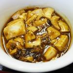 重慶麻婆豆腐(麺処よっちゃん)