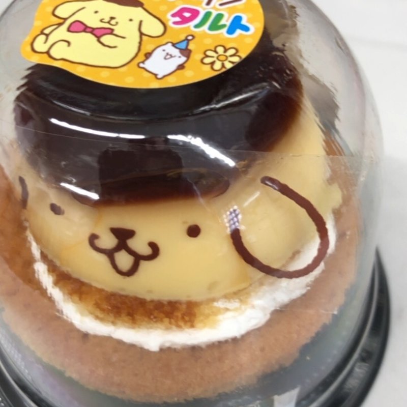 プリンタルト(スーパートーホー)