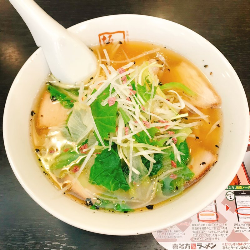 香ばし梅の醤油ラーメン(喜多方ラーメン 坂内 恵比寿店)