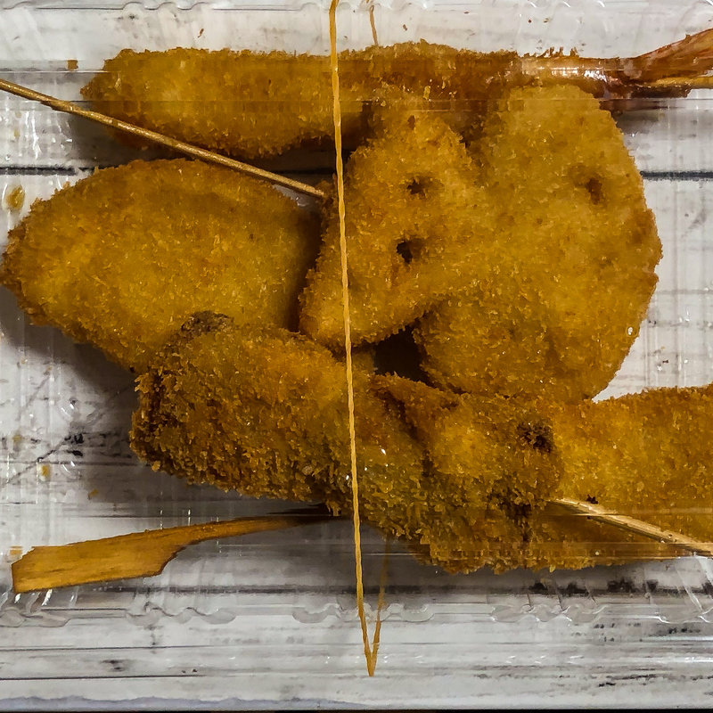 串カツ(串カツ田中 江古田店)