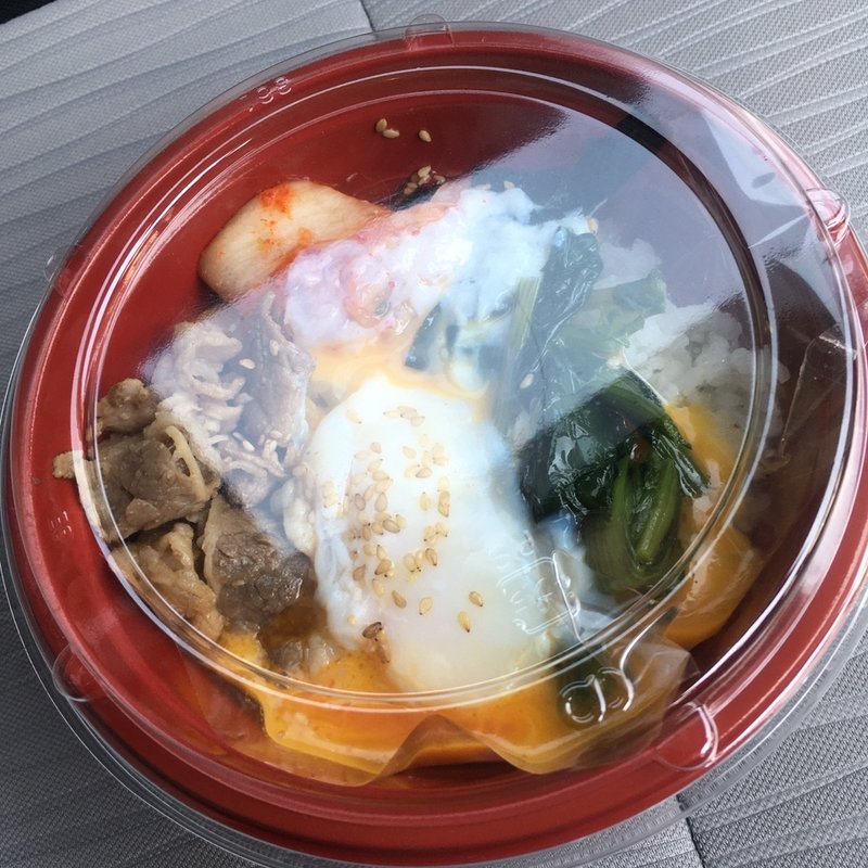 ビビンバ丼(大衆焼肉 日赤通りのたまや)