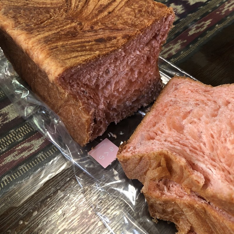 デニッシュ(さくら)(ベーカリー＆カフェ ルコネッサン)