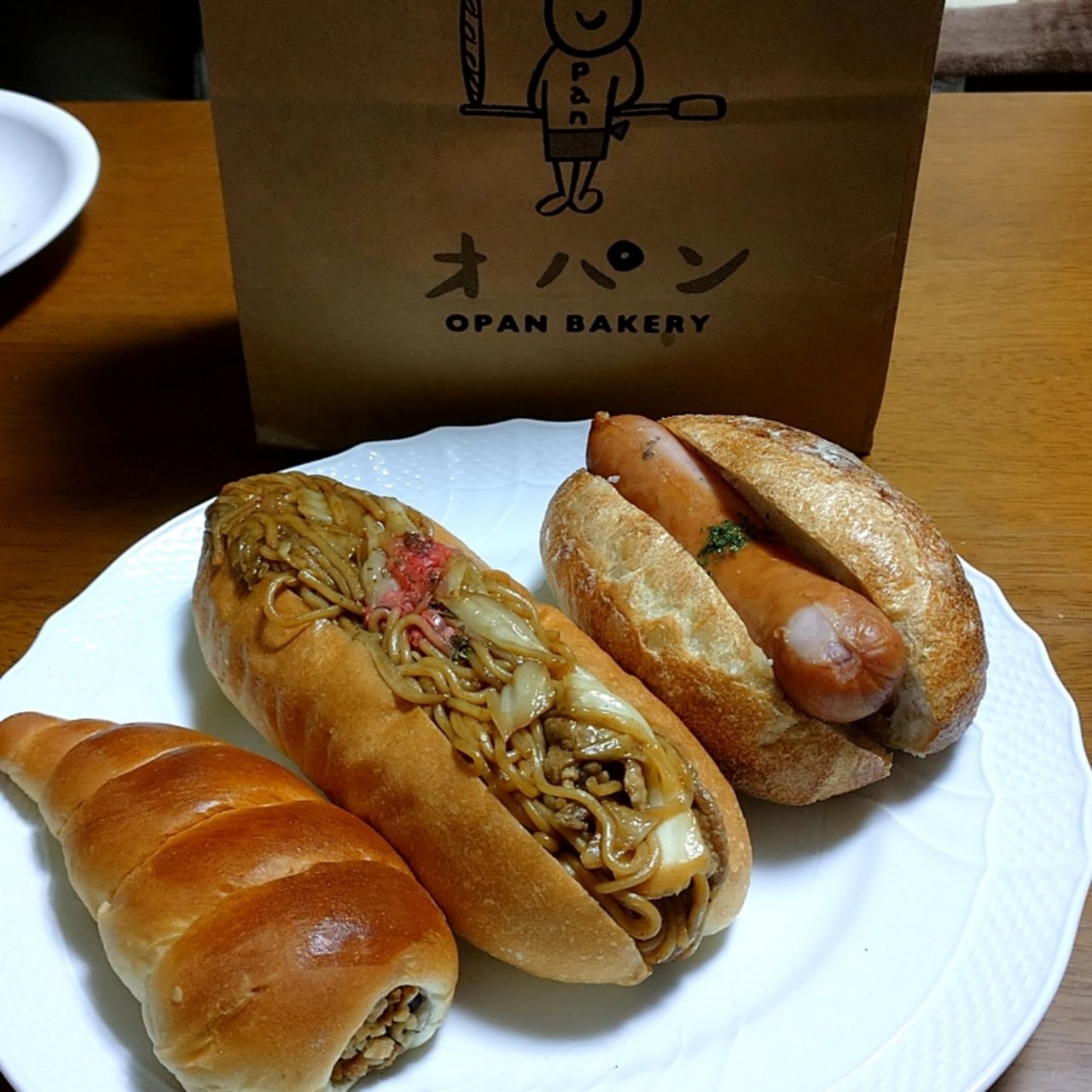 渋谷区で食べられる人気ホットドッグランキング Sarah サラ