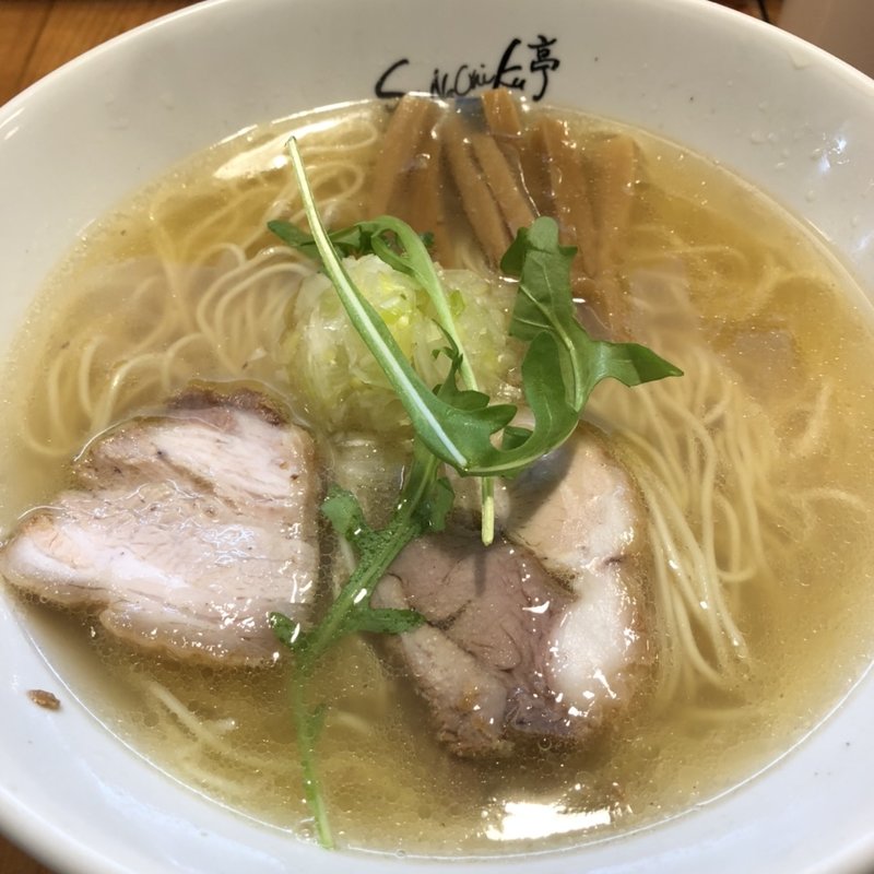 塩ラーメン(ShiNaChiKu亭 （しなちく亭）)