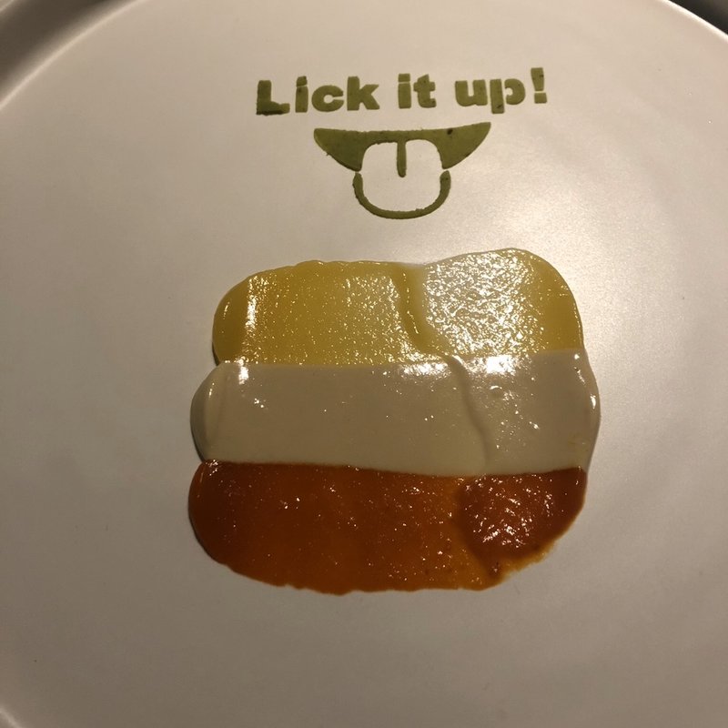 本日コース　(Gaggannanad)