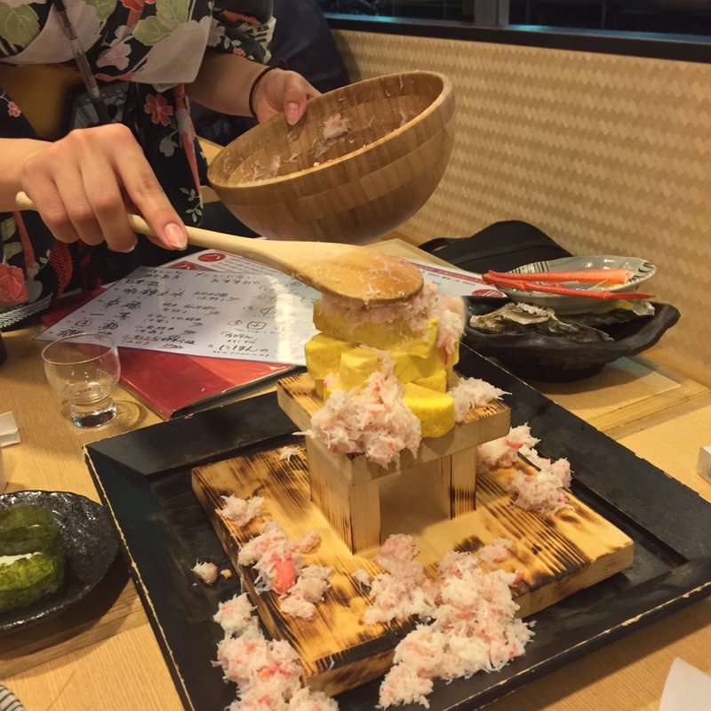 かにぶっかけ出汁巻き玉子(北海道海鮮にほんいち 西中島店 )