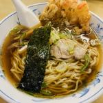 天ぷらラーメン(三松 )