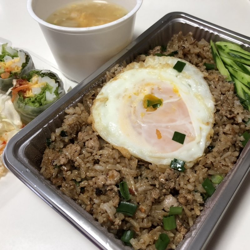 カオパットバンハオ(バンハオ)