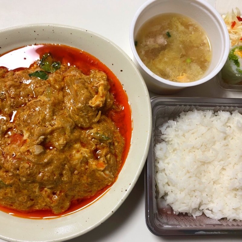 パッポンカリー&ライス(バンハオ)