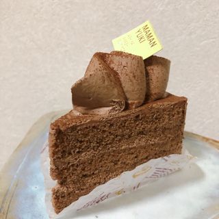 チョコレートケーキ(芦屋ホームメイドスイーツ maman yuki)