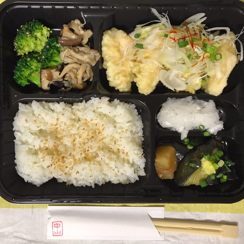 とり天弁当(中山商店)