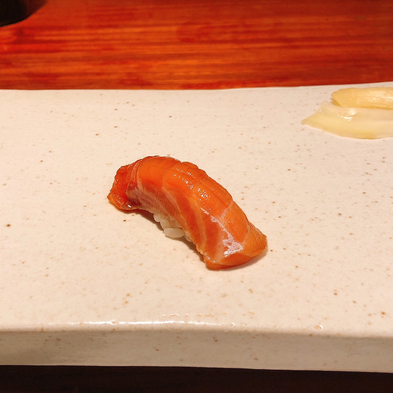 鱒の握り(西麻布 かみくら)