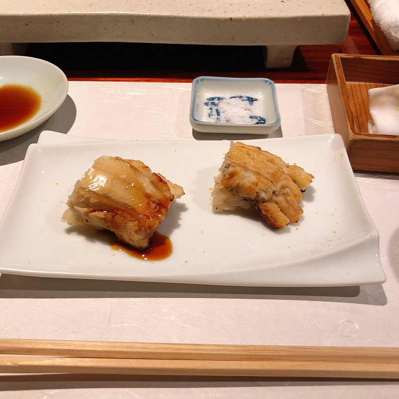 穴子の握り(西麻布 かみくら)