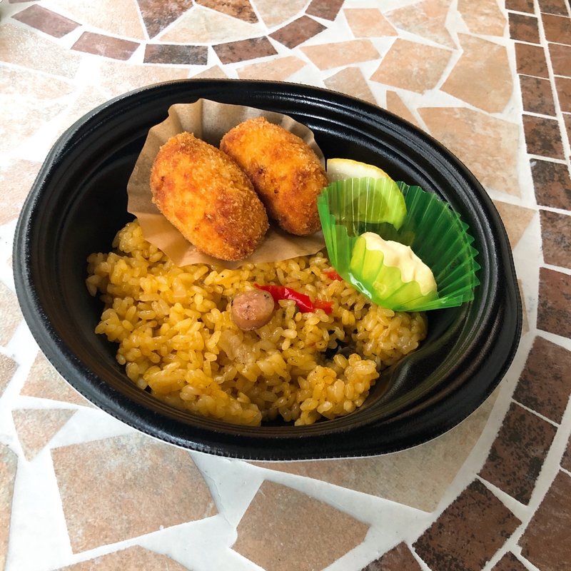 おつまみパエジャも生ハム入りクリームコロッケ(AUPA (アウパ))