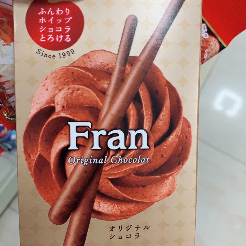 あごラーメン(奥原食堂 弐万馬力)