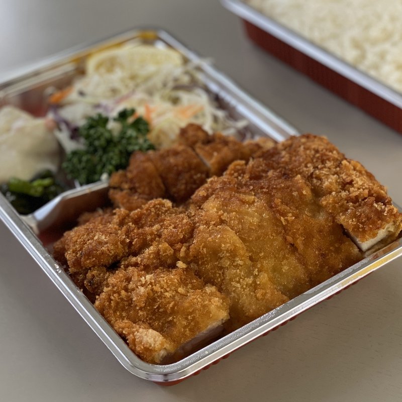 チキンカツ弁当(ししとう )