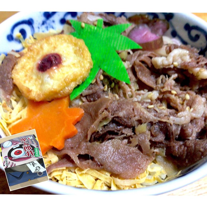 ゲゲゲの鬼太郎丼(アベ鳥取堂 本社 )