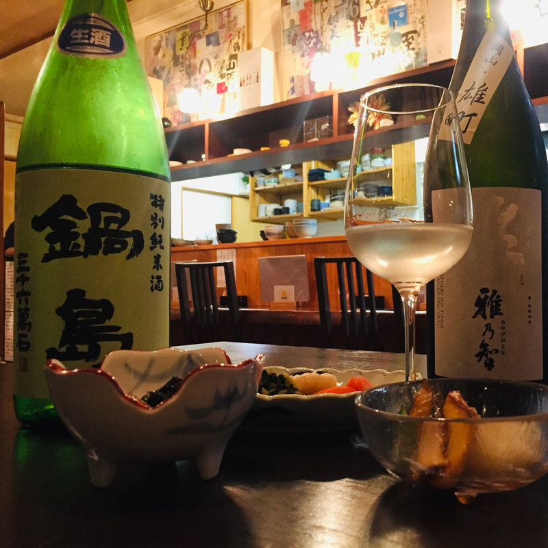 鍋島 特別純米 & 作 雅乃智 純米吟醸(にこ庵 )