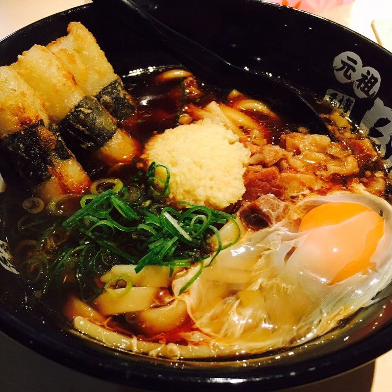 肉肉うどん＋ごぼう天・玉子(元祖肉肉うどん 川端店)