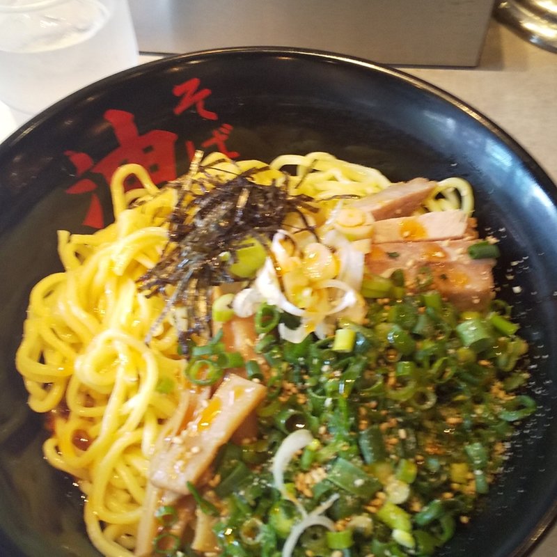 辛味噌油そば並盛り（160ｇ）大盛り（240ｇ）W盛り（320ｇ）(油そば 東京油組総本店 渋谷組)