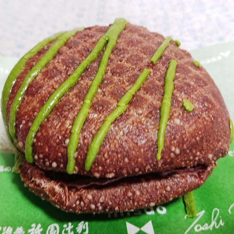 ティラミス宇治抹茶ホイップ(ミスタードーナツ　鹿島田ショップ )