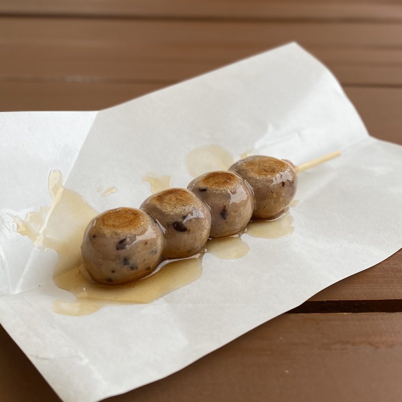 古代米みたらし団子(お綱茶屋 )