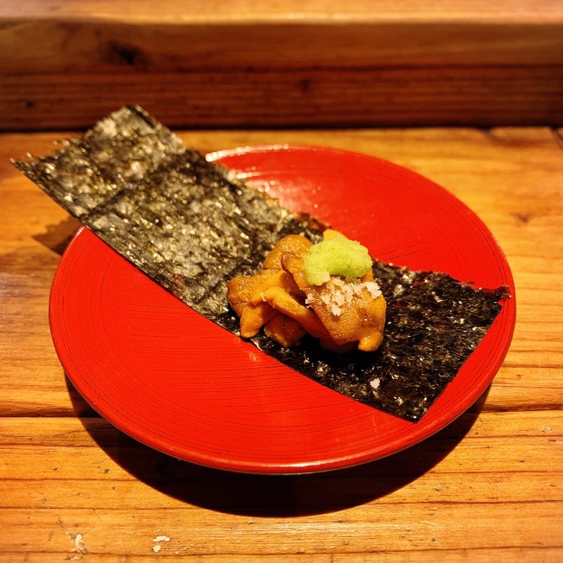 赤雲丹(酒井商会)