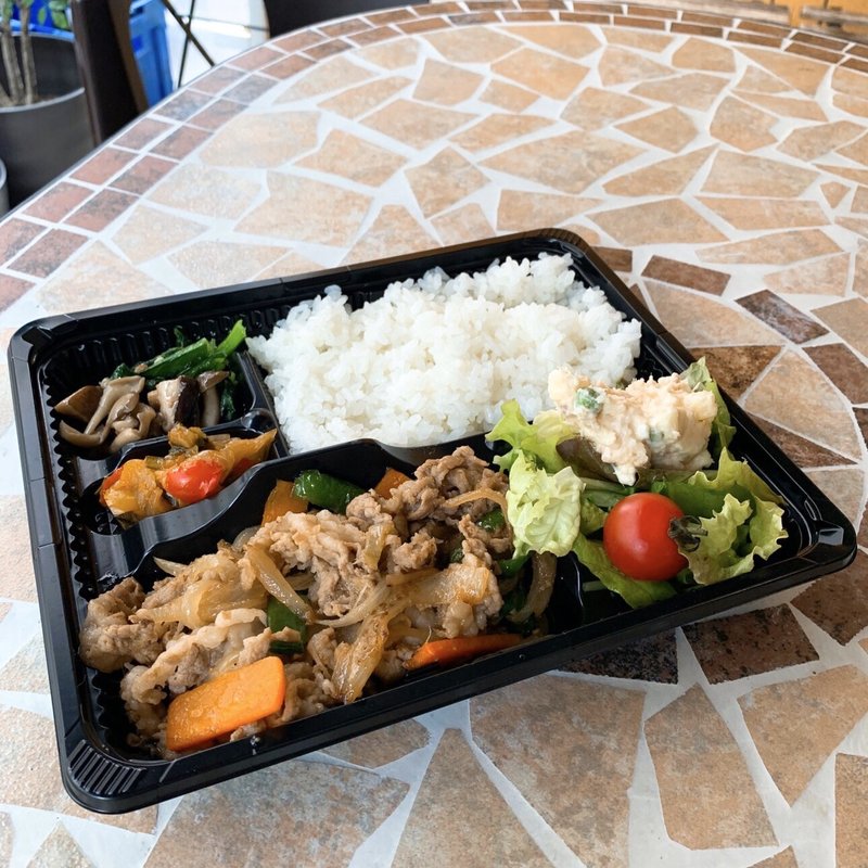 アウパまかない日替わり弁当(AUPA (アウパ))