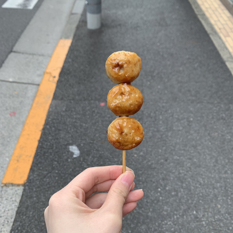 (内野牛肉店 ミートショップうちの)