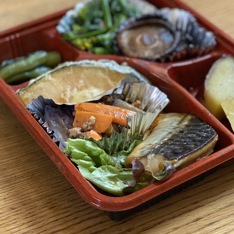 日替（おかず）(スーパーあらい)