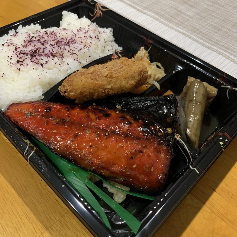 焼き魚定食(魚豊)