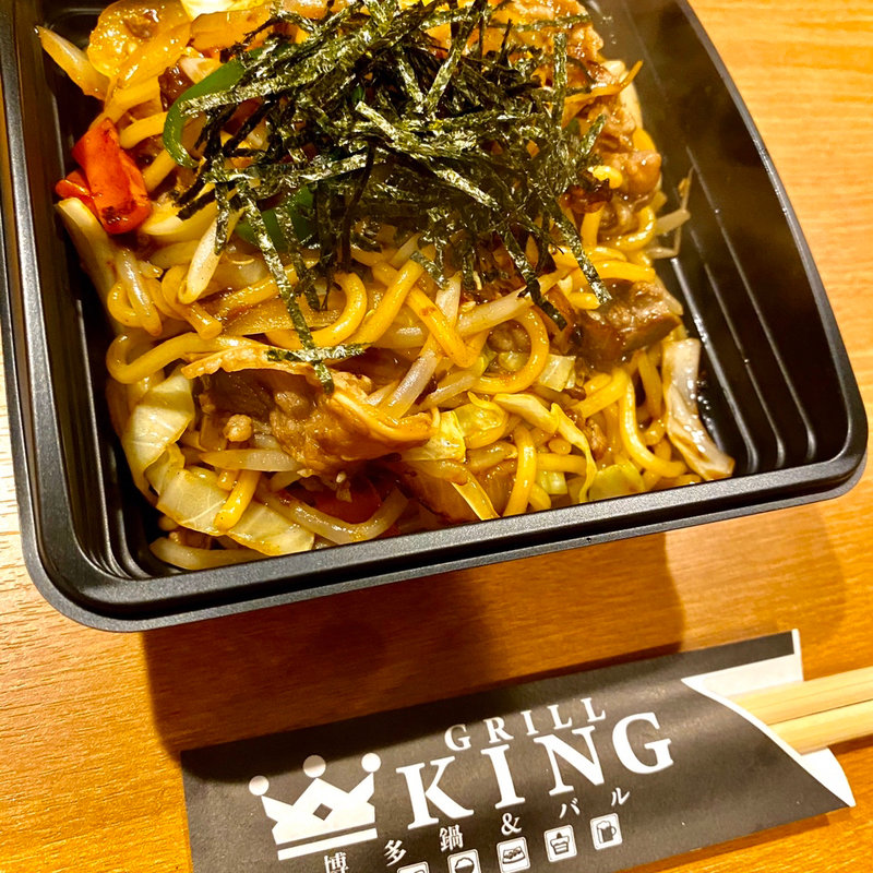 牛すじ焼きそば(GRILL KING （グリルキング）)