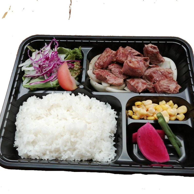 サイコロステーキ弁当(KURUME KEN POKER 久留米 KEN ポーカー)