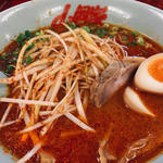 ウルトラ激辛ラーメン