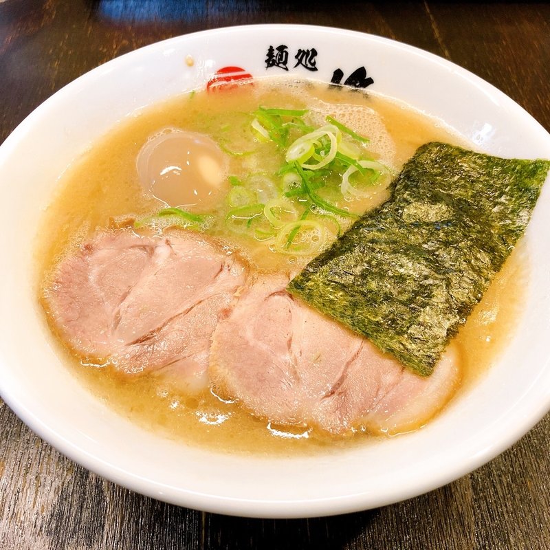 味玉ラーメン(麺処 一修)