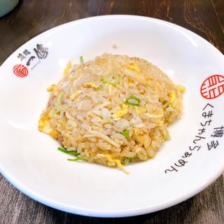 ミニチャーハン(麺処 一修)