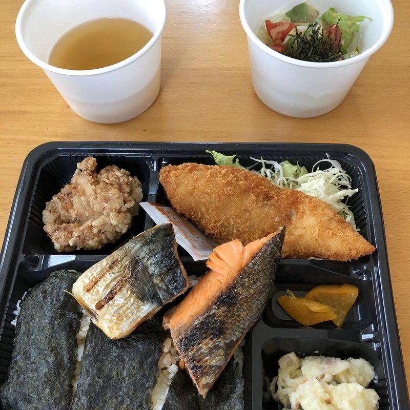ランチ弁当(uobal s.a.l)