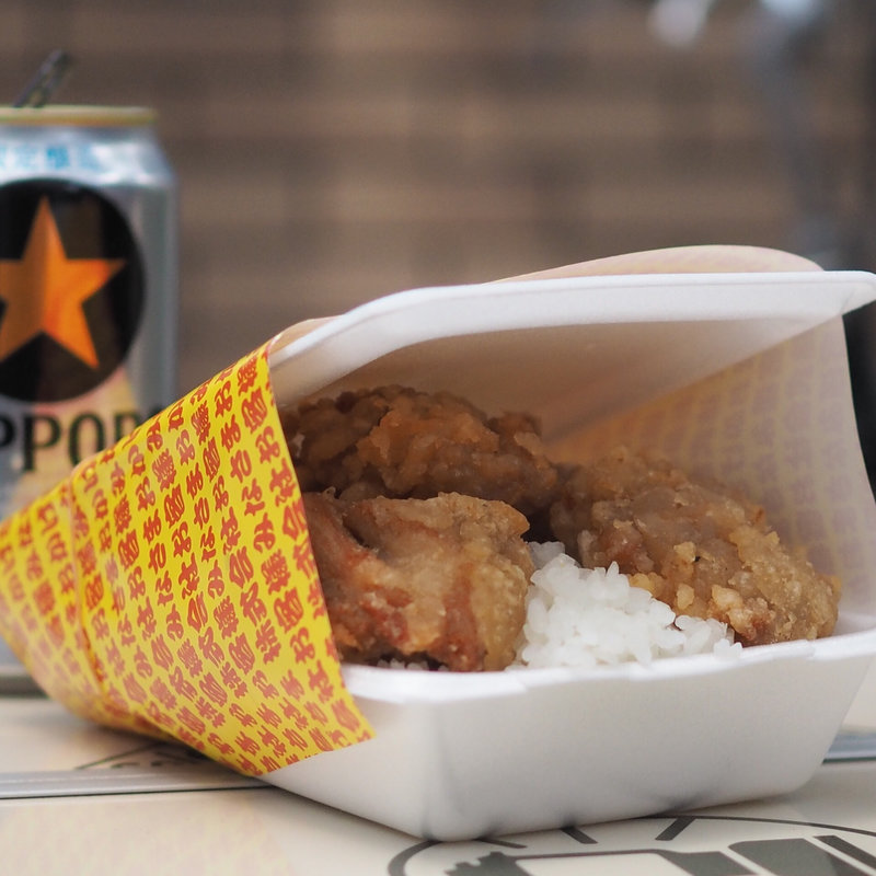 フタの閉まらない1ポンドからあげ弁当(島田製麺食堂 総本店)