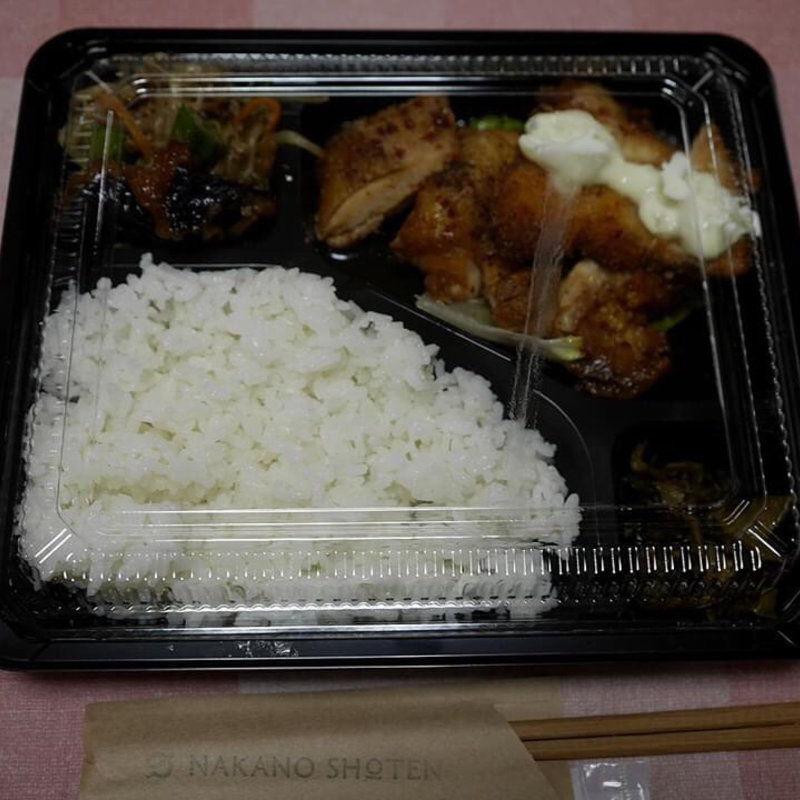 チキン南蛮弁当(中野商店)