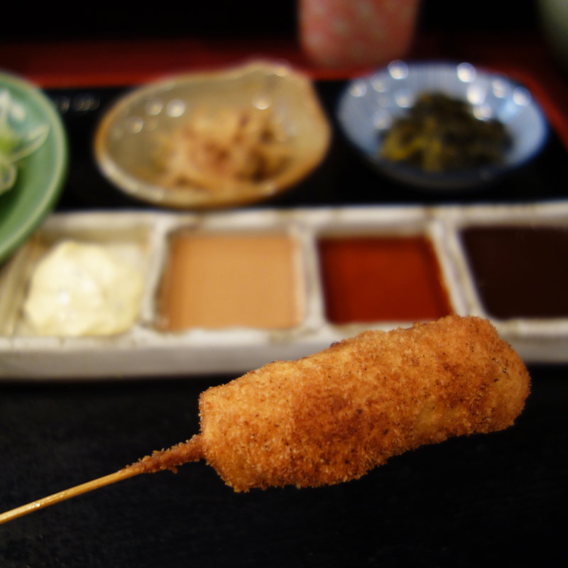 あかね串定食(禅 和風串揚げ)