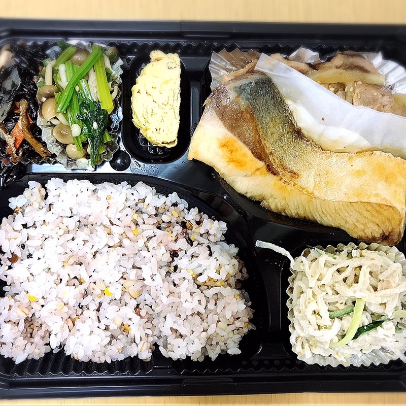 食堂の気まぐれ弁当(中町食堂)