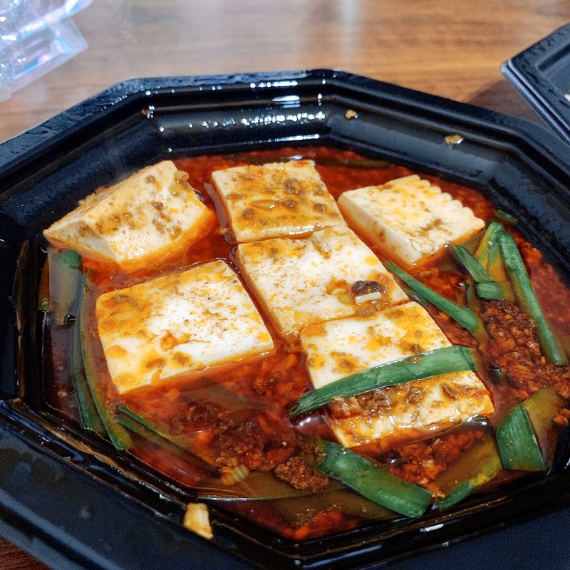 空心監修麻婆豆腐(酒中花 空心  （シュチュウカ クウシン）)