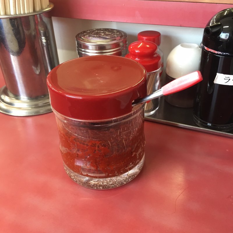 スタミナ辛子（お持ち帰り価格 ）(ラーメン福 内田橋店)