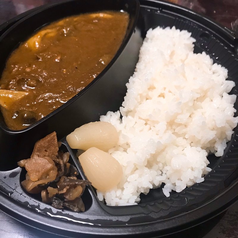 梅コンフィチュール入りカレーライス（茄子とキノコ）(ume cafe WAON)